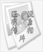 照片